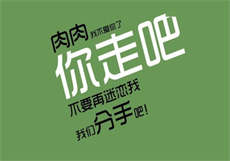 白城妇女30元一次的地方
