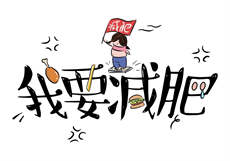 巴巴鱼瑜伽老师
