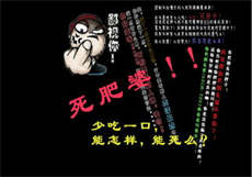 娇妻的礼物全文阅读未删减
